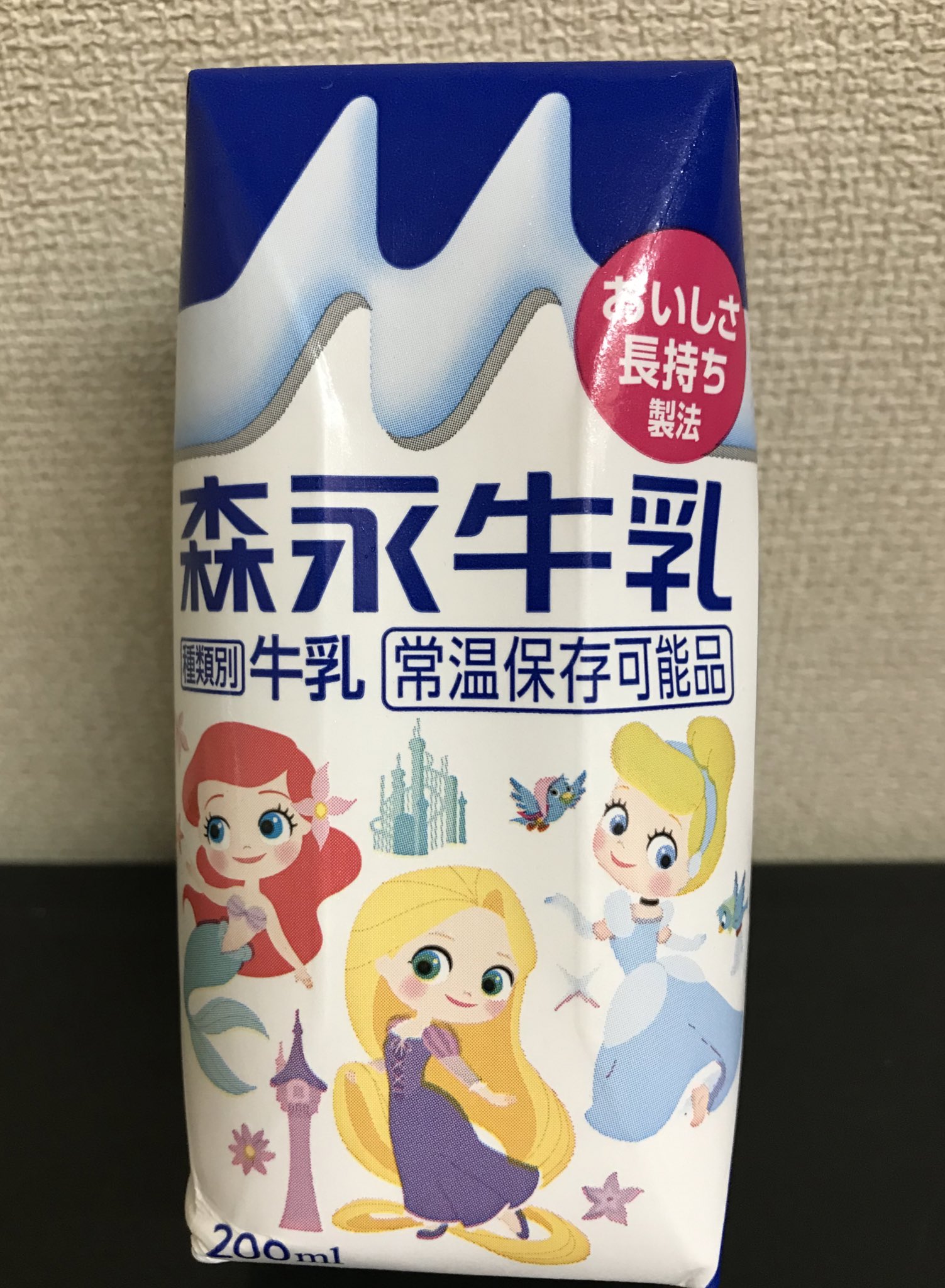 ゴルシ Goldship539 自販機の牛乳がディズニーデザインでした 先月からだったみたいです 森永牛乳0ml T Co 6tialklrl9 Twitter