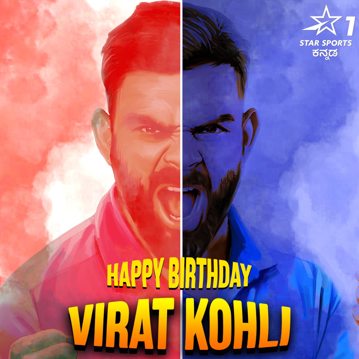 StarSportsKan's tweet photo. ಆಧುನಿಕ ಕ್ರಿಕೆಟ್ ನ ಸರ್ವಶ್ರೇಷ್ಠ ಆಟಗಾರ 😍

ರನ್ ಮಷಿನ್, ಚೇಸ್ ಮಾಸ್ಟರ್ 🙌

ಕ್ಯಾಪ್ಟನ್ ಕಿಂಗ್ @imVkohli ಜನ್ಮದಿನದ ಶುಭಾಶಯಗಳು 🎂
#HappyBirthdayViratKohli https://t.co/6XOzhZzc5Z