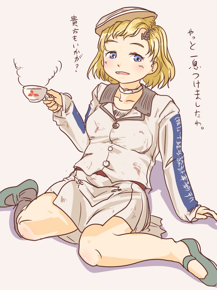 何気に先生の絵が貯まってきた。
描きやすいし...

ファンアートお待ちしてます(小声 