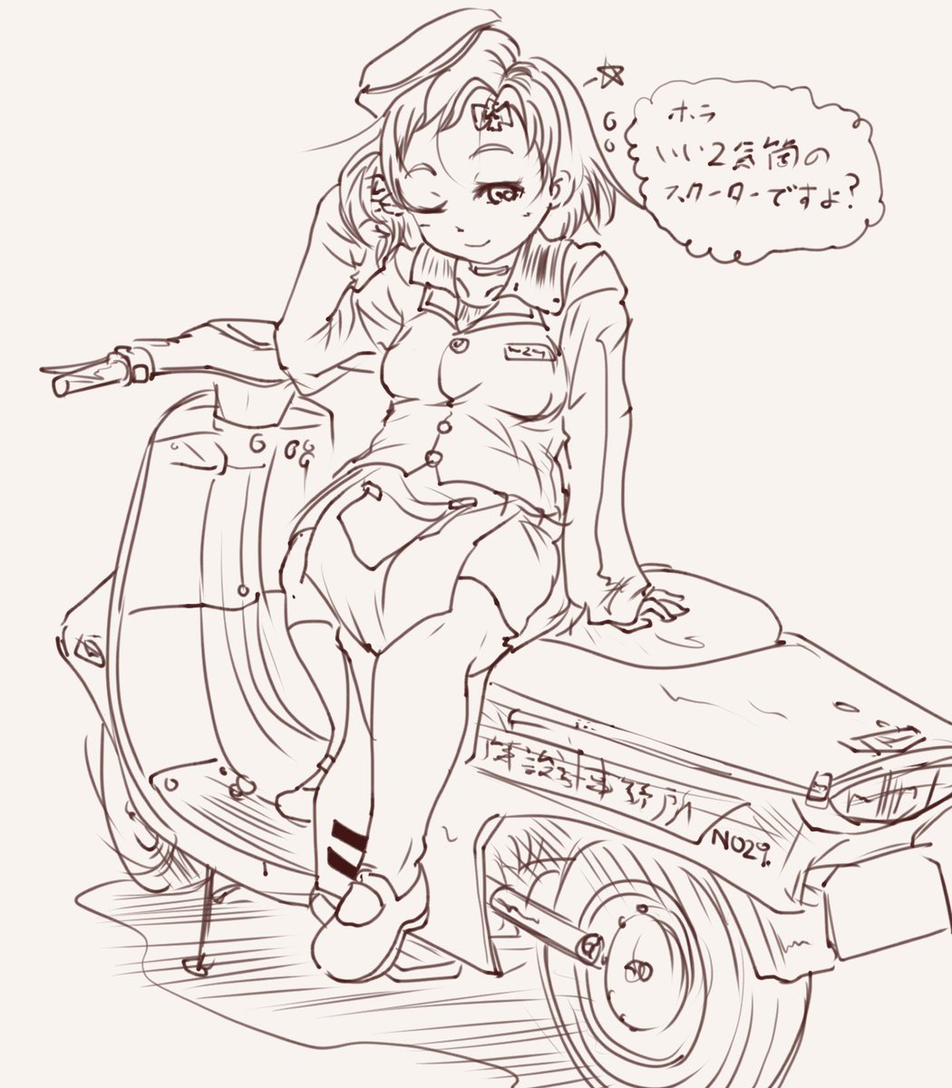 何気に先生の絵が貯まってきた。
描きやすいし...

ファンアートお待ちしてます(小声 