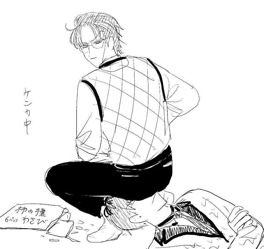久々に貼るか…(ささろですか?これは…) 