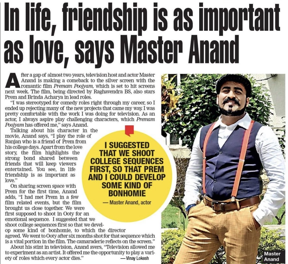 Master Anand (@iammasteranand) on Twitter photo 