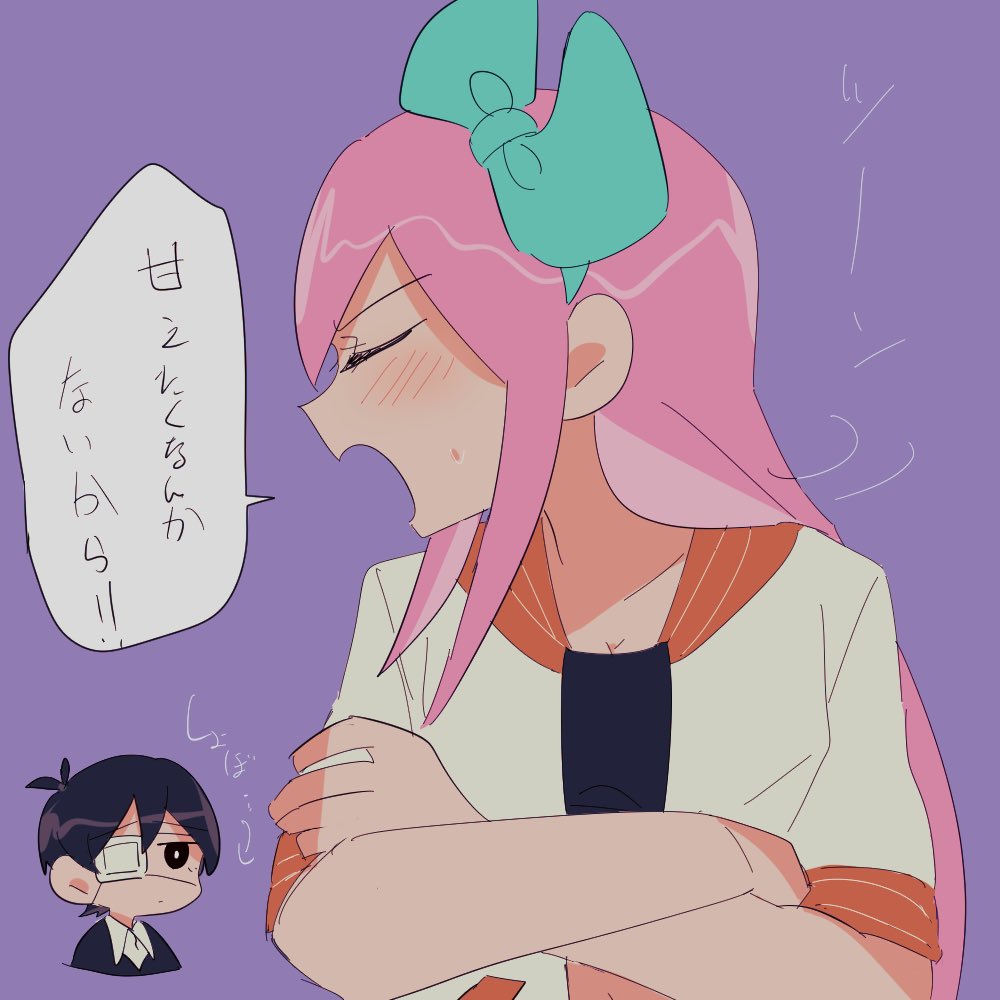 眠くなると甘えん坊になるおーぶりーちゃんというお題でした sunburnちゃんです 