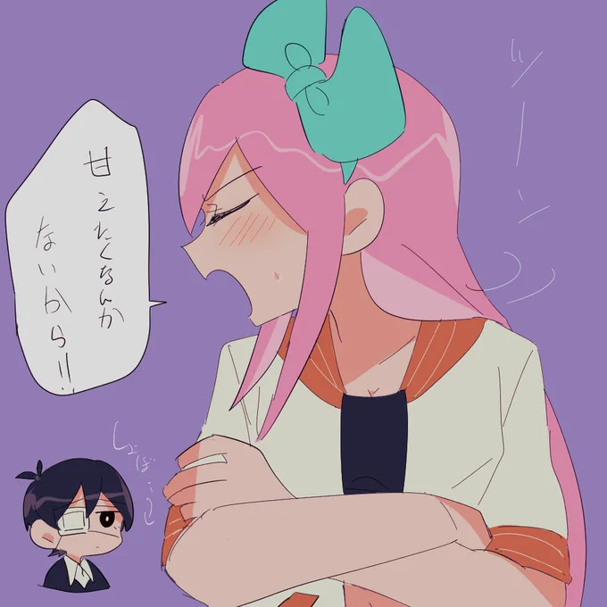 眠くなると甘えん坊になるおーぶりーちゃんというお題でした sunburnちゃんです 
