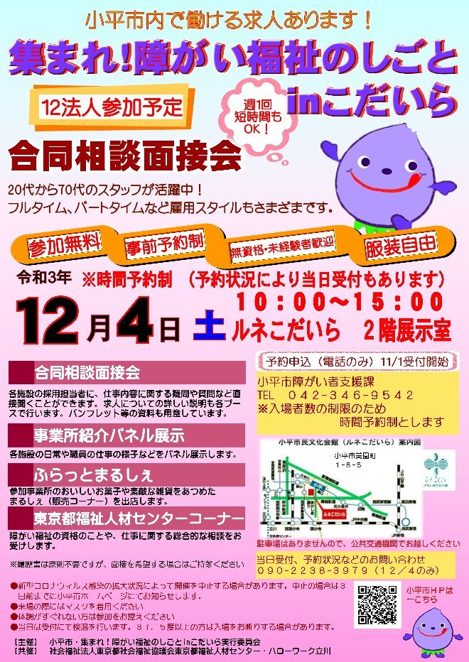 X7m9xaby Kglvm