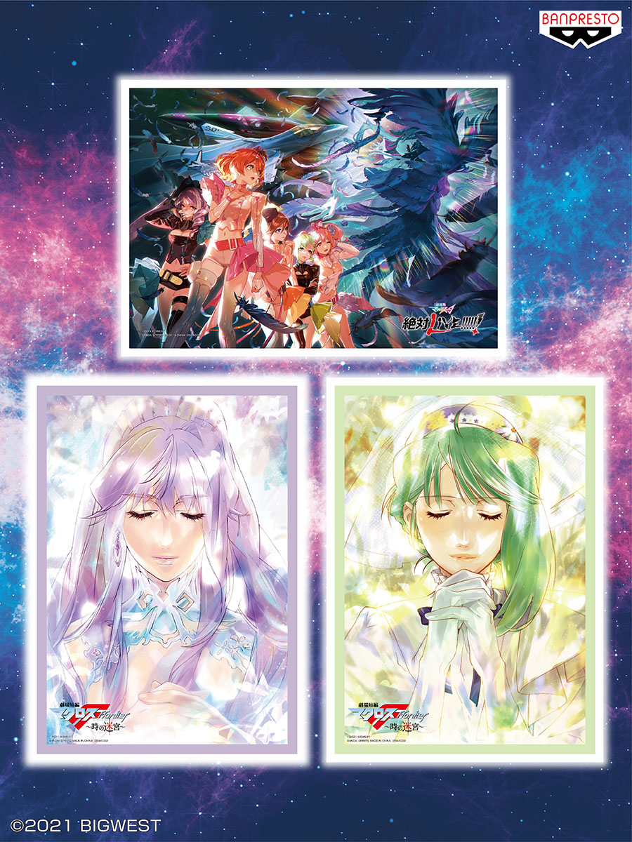 強く美しき歌姫たちがポスターに🎶／ 『劇場版マクロスΔ』『劇場短編