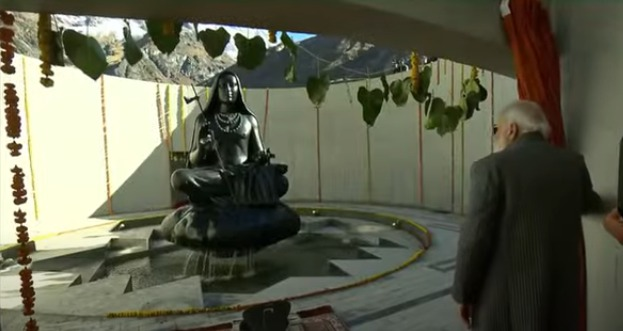 TheJSWGroup's tweet photo. Today, Hon’ble @PMOIndia graciously inaugurated Sri #AdiShankaracharya’s Samadhi Museum. We are elated to finally present the outcome of four years of tireless work, in partnership with the Govt of India &amp; Uttarakhand to restore India’s rich cultural heritage through this museum https://t.co/5g9sRvryRx