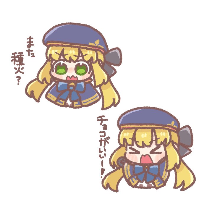 artoria caster (fate) ,artoria caster (second ascension) (fate) ,artoria pendragon (fate) 1girl hat blonde hair green eyes white background blue headwear cropped torso  illustration images