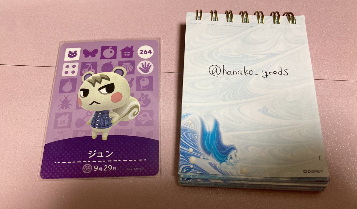 hanako_goods's tweet photo. 【交換】
あつ森 
どうぶつの森 amiiboカード

【譲】第4弾 ジュン

【求】第5弾 ミッチェル

郵送での交換希望です。弾違いで難しいかと思いますが、よろしくお願いいたします。 https://t.co/Km9LcsIMQE