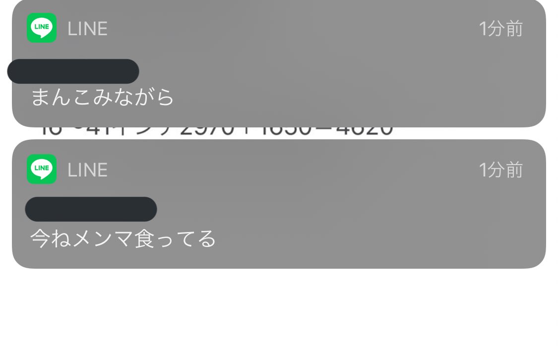 rm_cg3d's tweet photo. はにゃ？ https://t.co/YRFFcspMQq