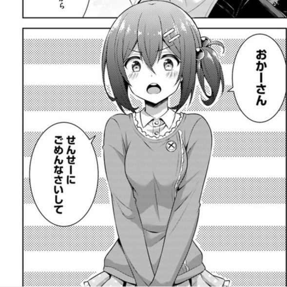 Friendly Land(友善文創) on X