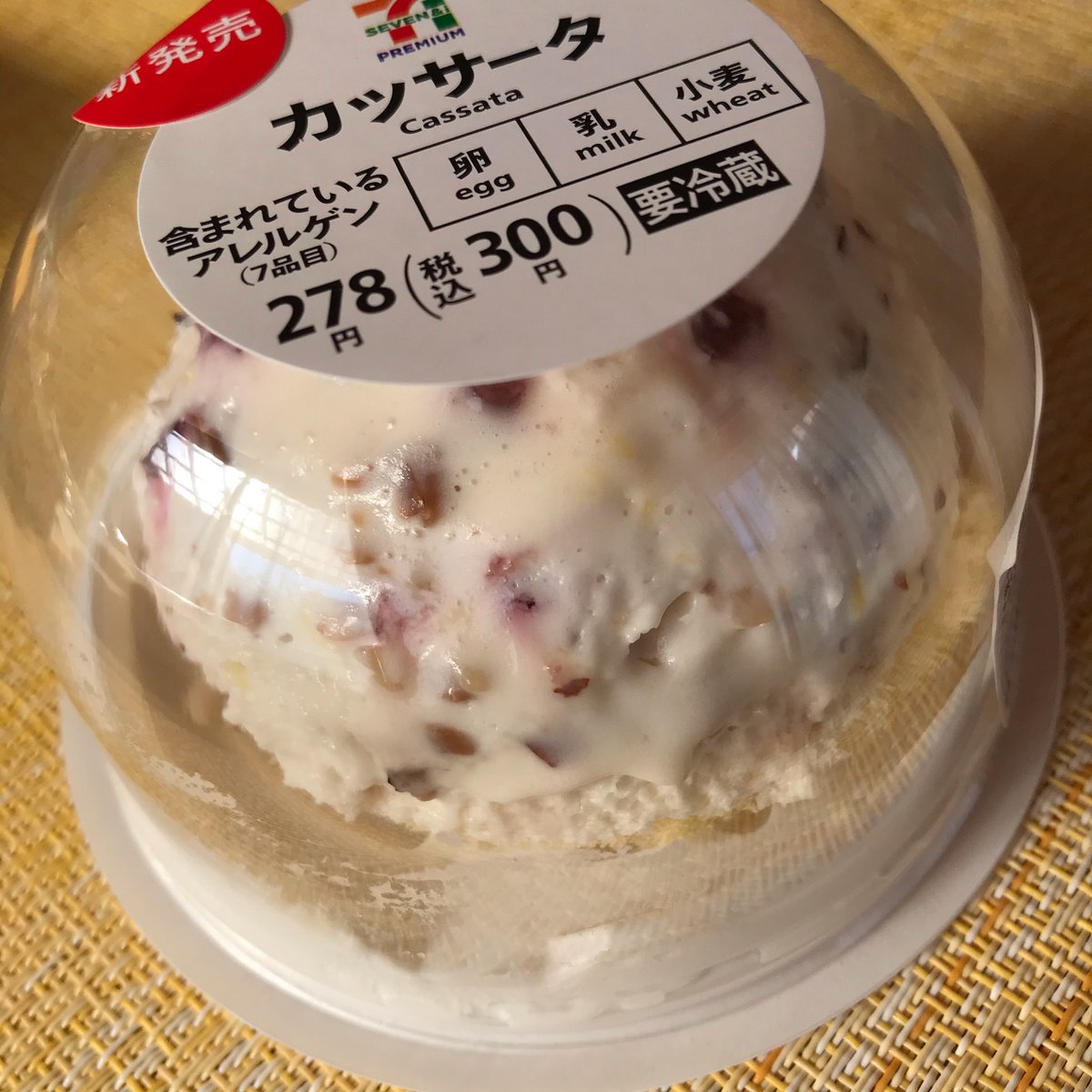 mirto001's tweet photo. @goat0109 カッサータが何か分かんなかったけど、ニルちゃんのツイ見て買ってきたよ。
うまーっ♪ https://t.co/DZQgpwkpNY