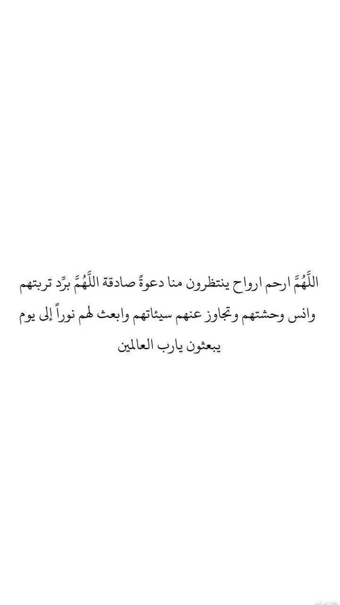 Sultan_al7jili's tweet photo. #يوم_الجمعة  ❤️. https://t.co/agNjrwkBgF