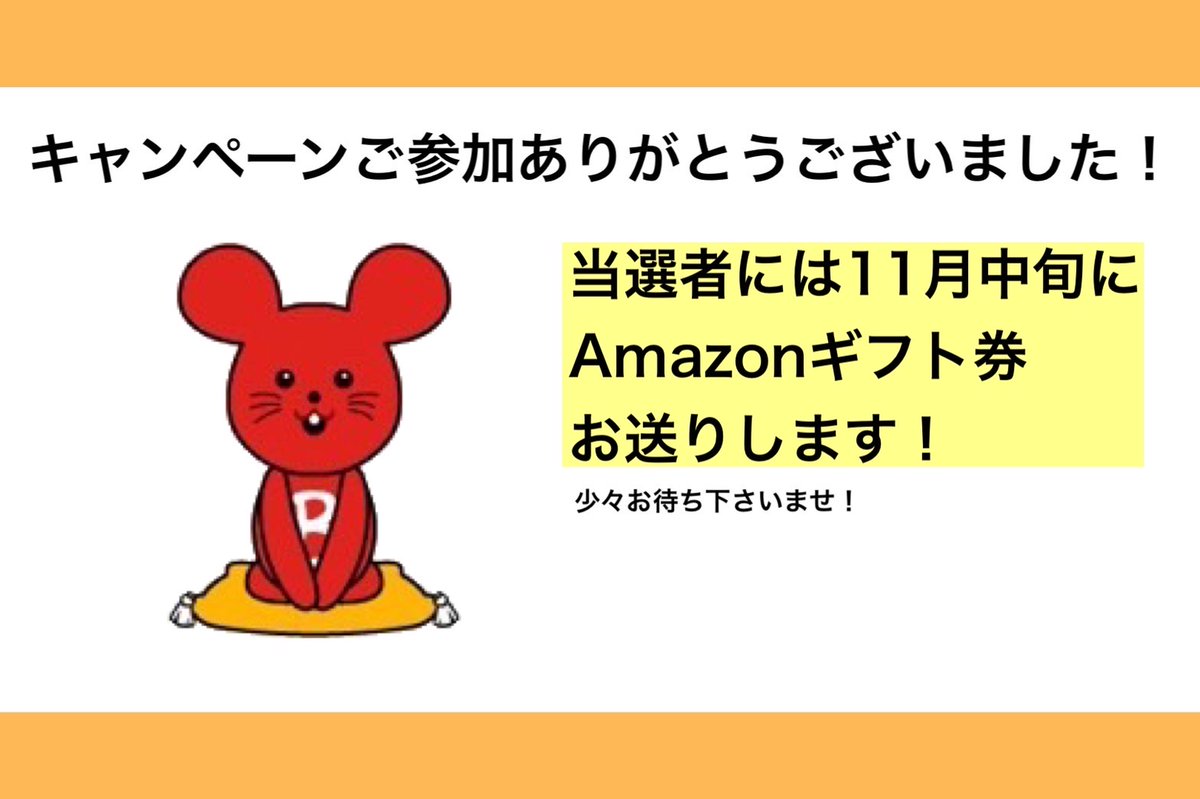 90 81 A5 Twitter Search 90 81 A5 Twitter Search