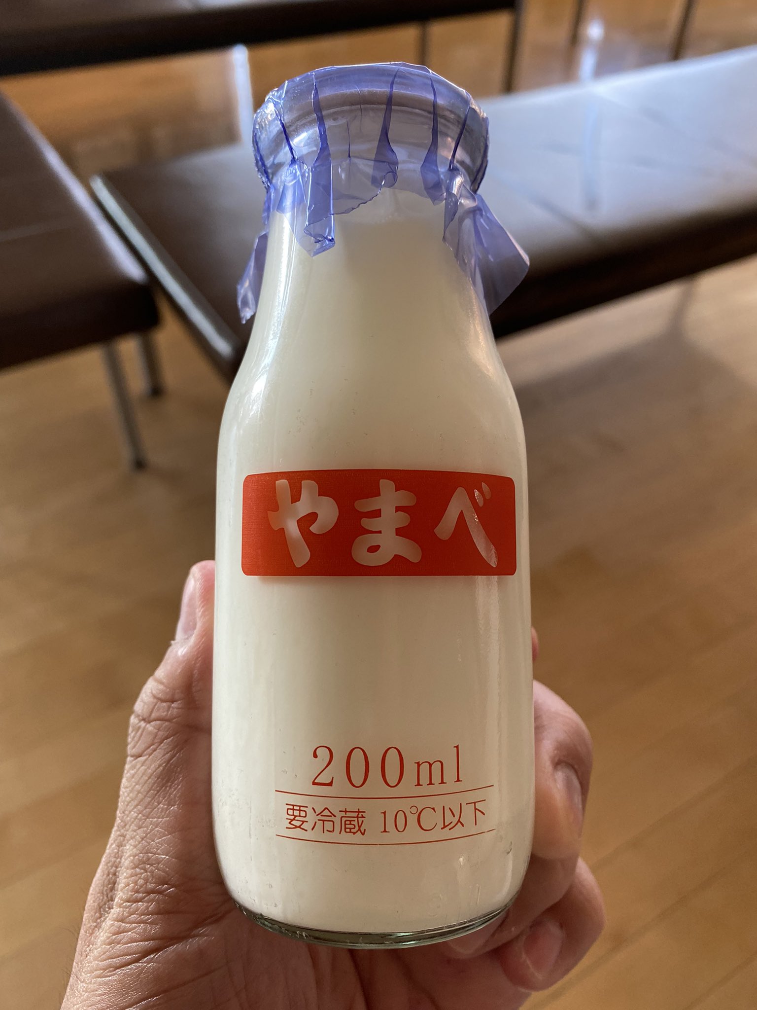 仁藤 雄貴 Yuki Nito Yuki Nito Twitter