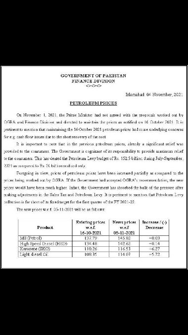 WaqarMangee's tweet photo. Government has increased #PetrolPrice upto Rs 8.03 per liter & the new price is Rs 145.82 per-liter…
Once upon a time..
#PTI
#PetrolDieselPriceHike
#ThanksPTI
#PMImranKhan
#Petrol
#FuelPriceHike https://t.co/92PIwS7VEU