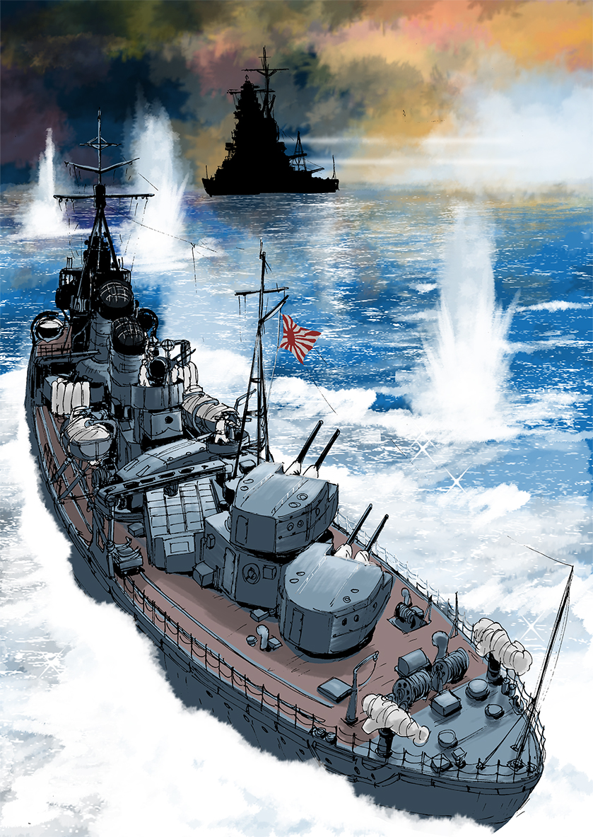 「#第三次ソロモン海戦の日 」|松田重工　コミティア144-と48bのイラスト