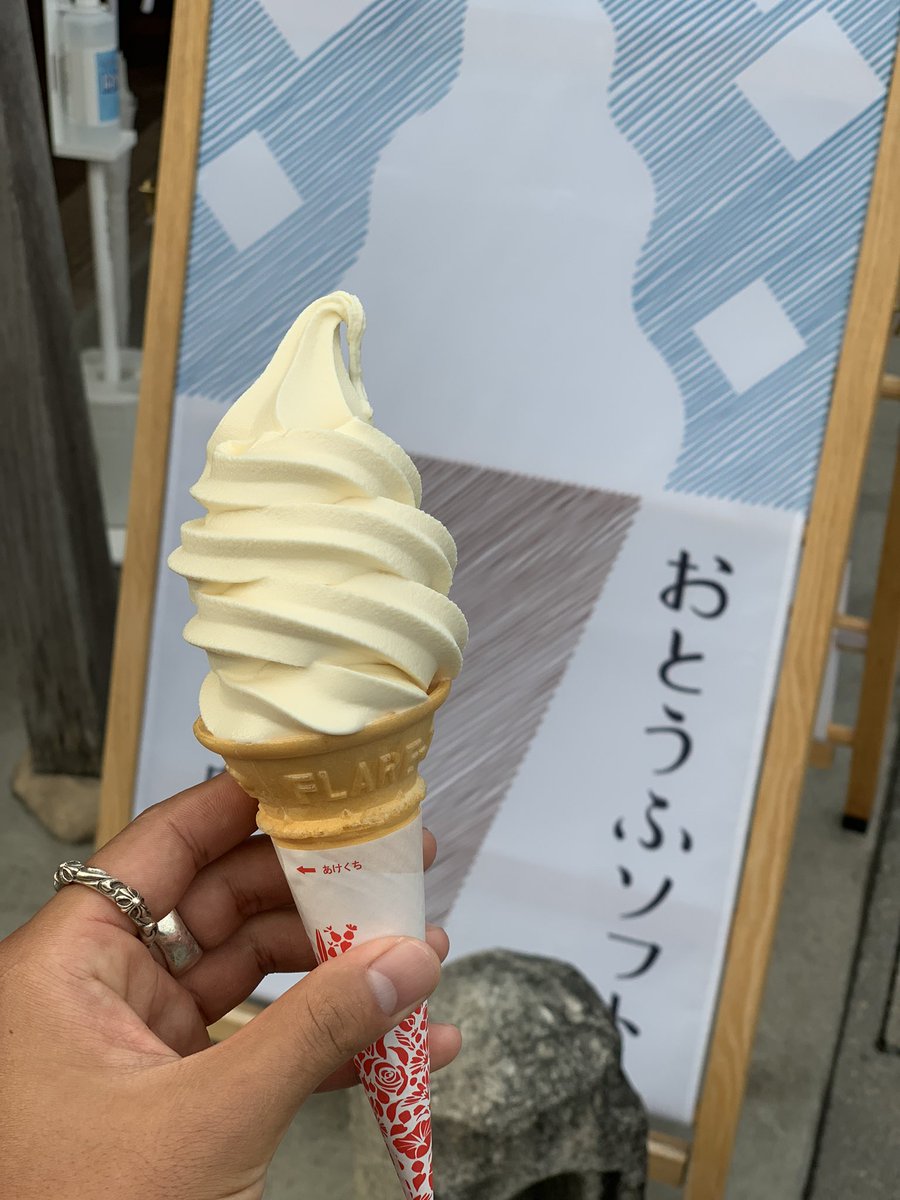 Wakaba98's tweet photo. 伊勢神宮に行ってきました https://t.co/fpclAyRt7X