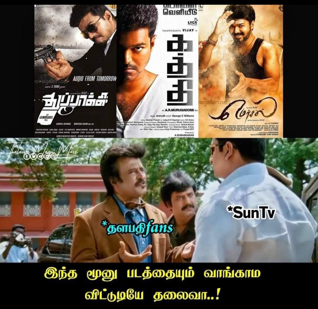 sillakimovies's tweet photo. Its a Great Loss 😒❤️
#9YrsOfATBBThuppakki
#Beast #Master @actorvijay https://t.co/55AvCTMK5K