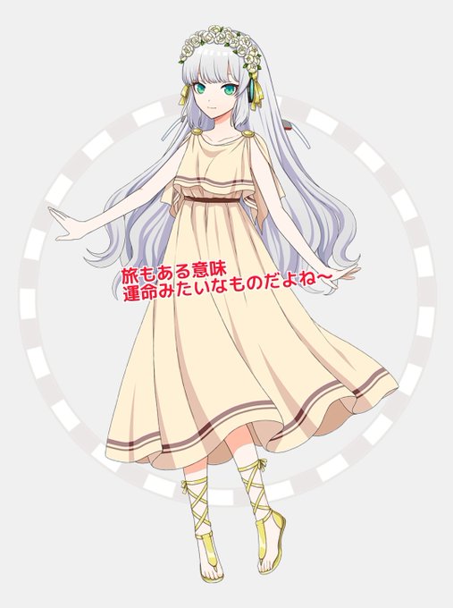 リトルワールドのtwitterイラスト検索結果