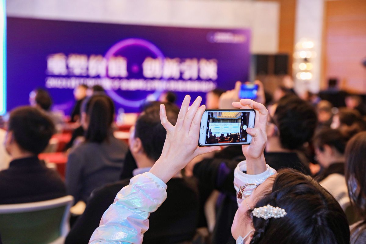 IRITAchain's tweet photo. #IRITA is awarded 2021 China Blockchain Excellent Product 🏆

We’re so honored to receive this award together with Baidu XuperChain, WeBank and other leading enterprises🦾 https://t.co/YQq5reZ8HS