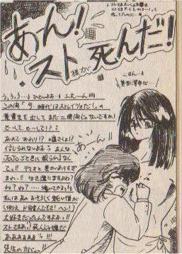 #マリン航海記 