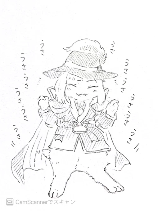 一際うるさい🐇 