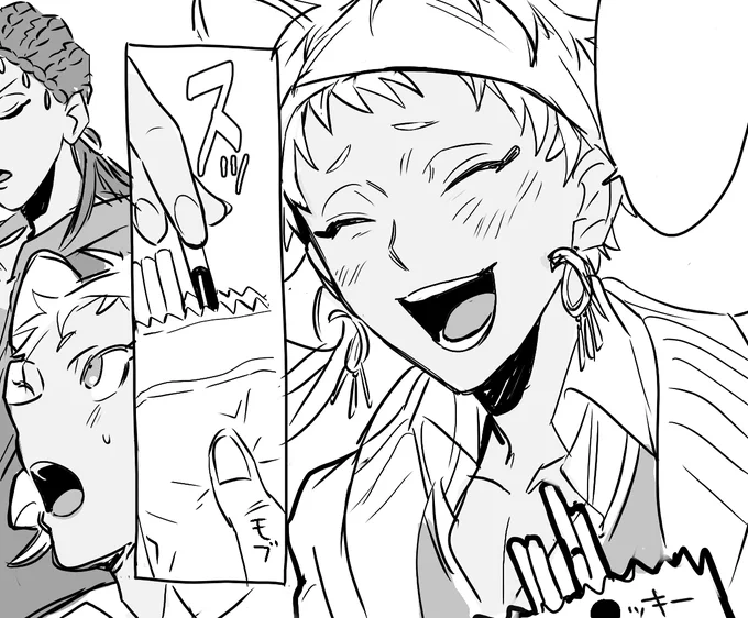 1ミリも間に合わなかった
カリジャミポッキー落書き漫画供養🙏🥲https://t.co/OFbCVKNAdO 
