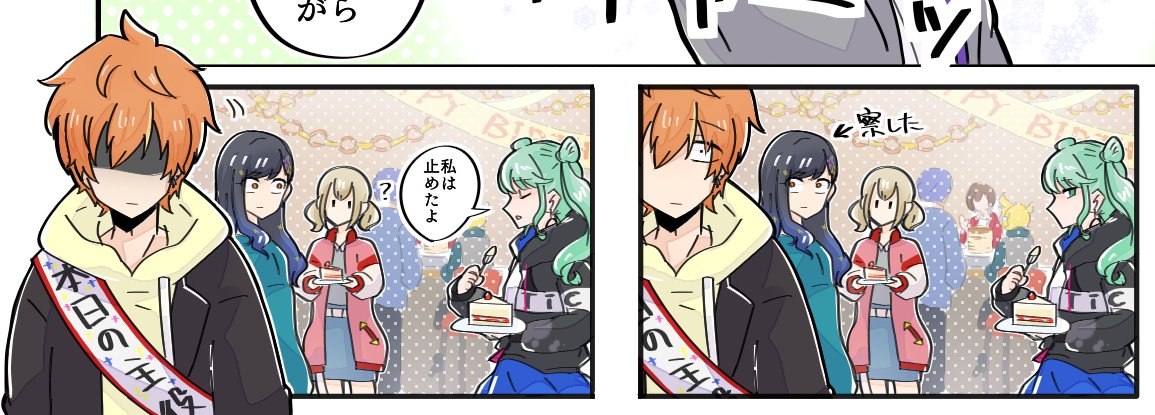 https://t.co/pkYZzBBDSy
ツイにあげてないやつとかもまとめて投稿してました
あとおまけの真ん中コマ高画質 