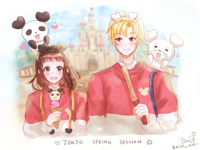 東京サマーセッションのtwitterイラスト検索結果