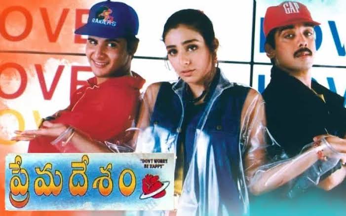 kadhal desam director kadhal desam director