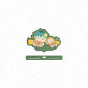 簓のtwitterイラスト検索結果 古い順