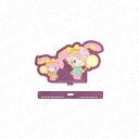 飴村乱数のtwitterイラスト検索結果 古い順