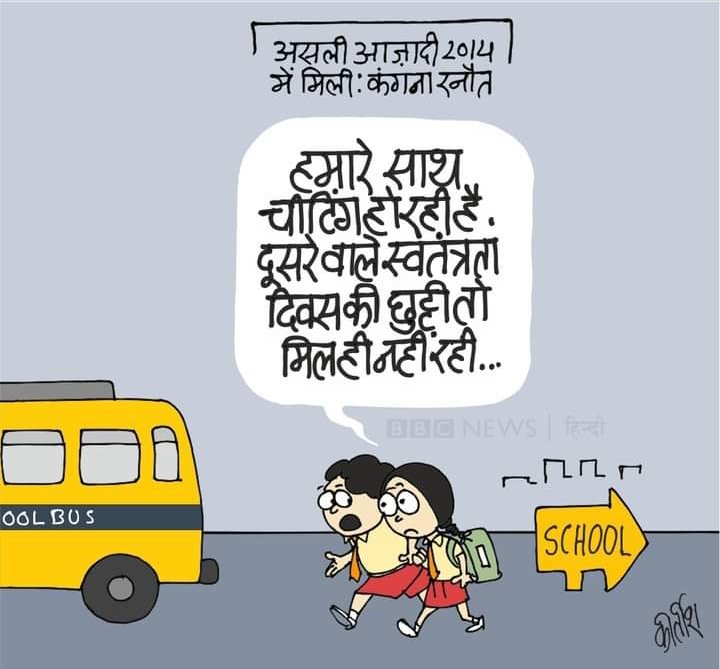 asli_aisha's tweet photo. #kanganaranuat https://t.co/AxwOGgJqk8