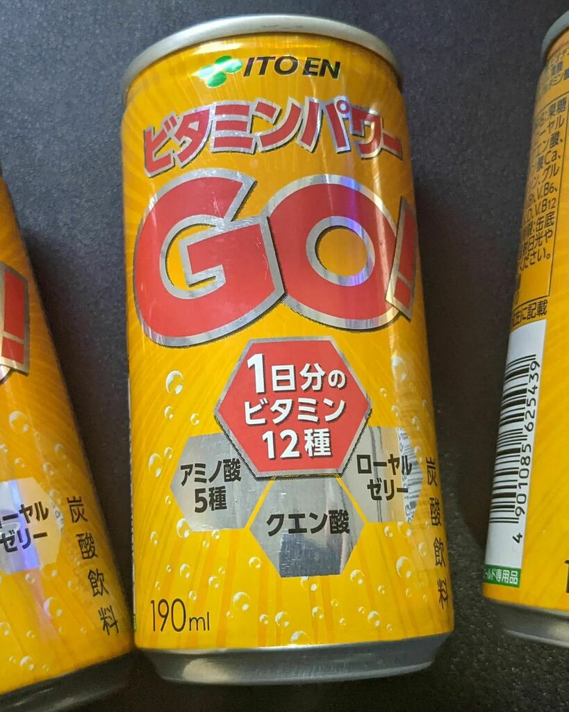 伊藤園ポケモンキャンペーン Twitter Search Twitter 伊藤園ポケモンキャンペーン Twitter Search Twitter