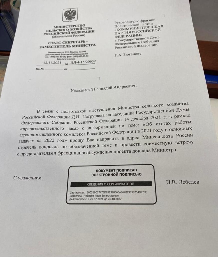 Михаил Матвеев tweet media