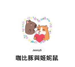shiu0323's tweet photo. I created a LINE sticker set to honor my friendship with a dear friend, if you use Line and like this set. you can find it here 
https://t.co/Fjs6nadsB6 https://t.co/fTmCm8SkX6