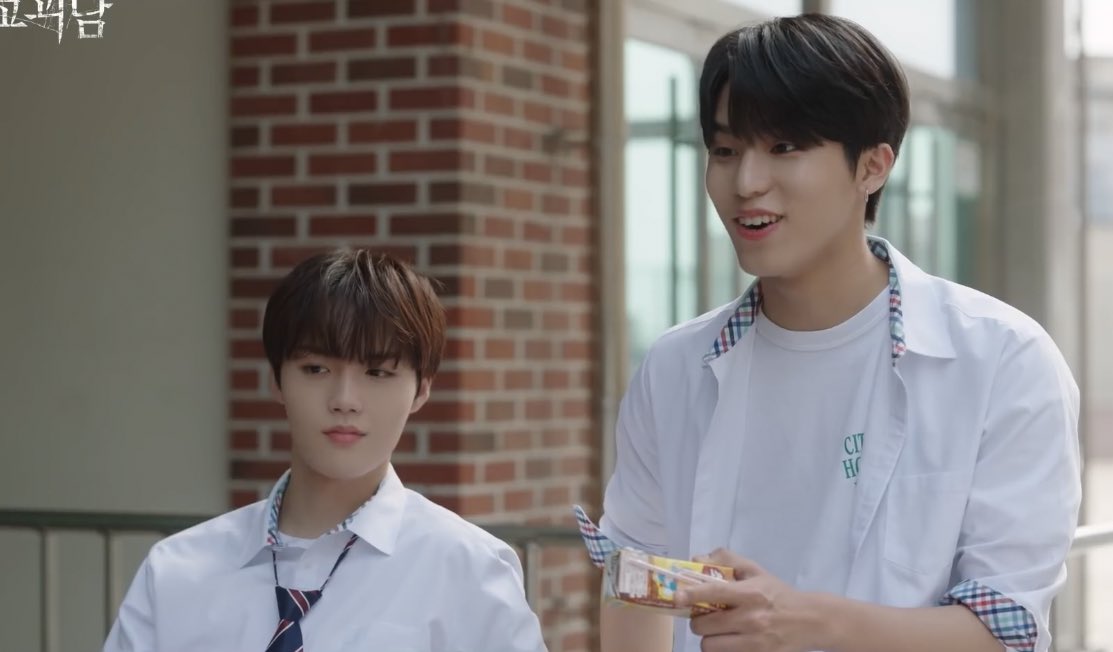 วิเคราะห์นะ จริงจัง ซีเรียส จองอูหล่อ