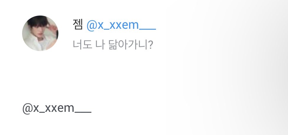 go5raearchive's tweet photo. 당첨자 발표가 늦어져서 죄송합니다🥺🥺

@x_xxem___ 님 디엠 주세요 .ᐟ https://t.co/jm96FTSogo