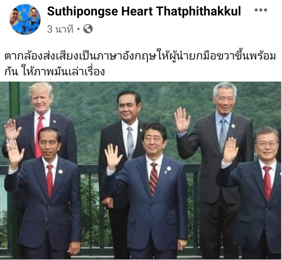 84000 เซลล์เค้าล่ะ 😅