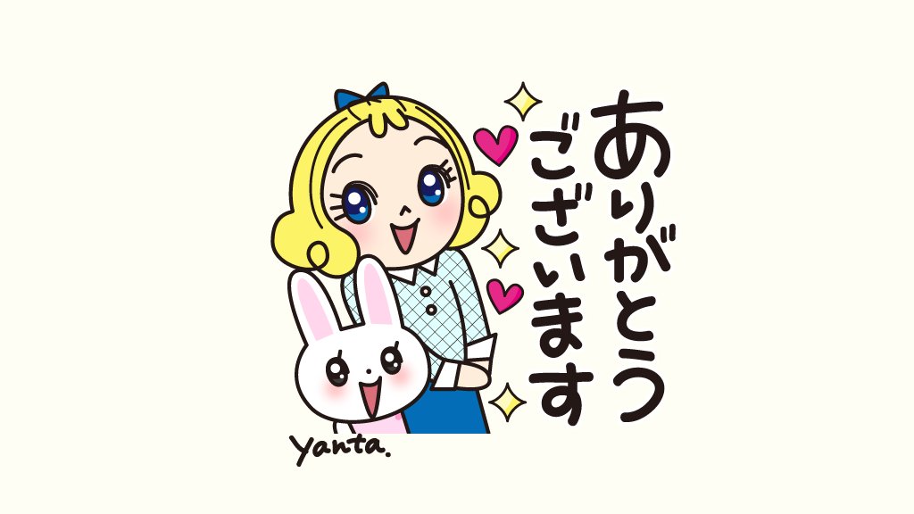 おつかれさまです😊🍀
今日もたくさんありがとうございました❣️
久しぶりの買い物にテンションが上がって〜
とても楽しい1日でした🥳
明日もよい日になりますように🥰
おやすみなさい✨🌟
https://t.co/Yf3H7UgDLp 