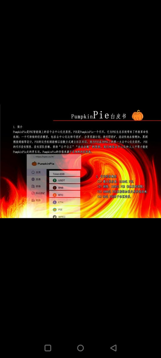 lindong tweet media