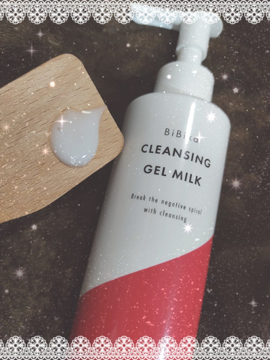 iroiro317's tweet photo. BiBika CLEANSING GEL MILK
ミルクタイプでお肌に負担が少なく
なのにきちんとお化粧が落ちます😄
保湿力があり気持ちが良いです♥
#BiBika
#ビビカ
#ミルククレンジング
#ロフト
#敏感肌
#BiBika_ad
@bibika_official https://t.co/HJN0ZZvVAM