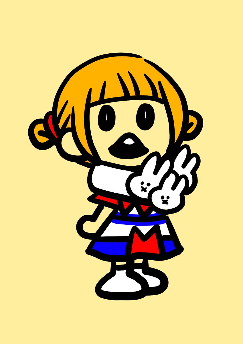 かわいー 