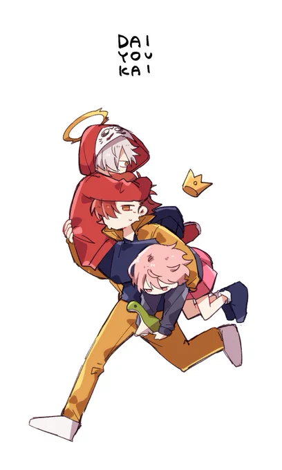 次は3人で! 
