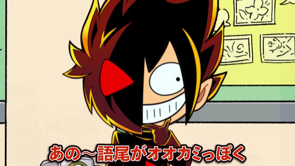 本日は プレミア公開です！ おバカなさとしくんと だいちくん 肝田くん