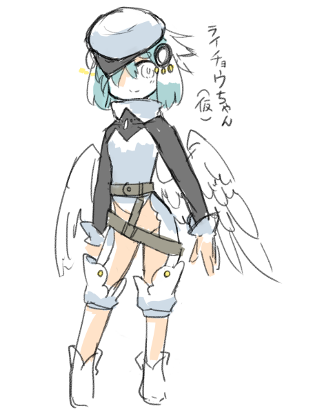 雷斗さんまたスケベな鳥考えてる・・・・ 