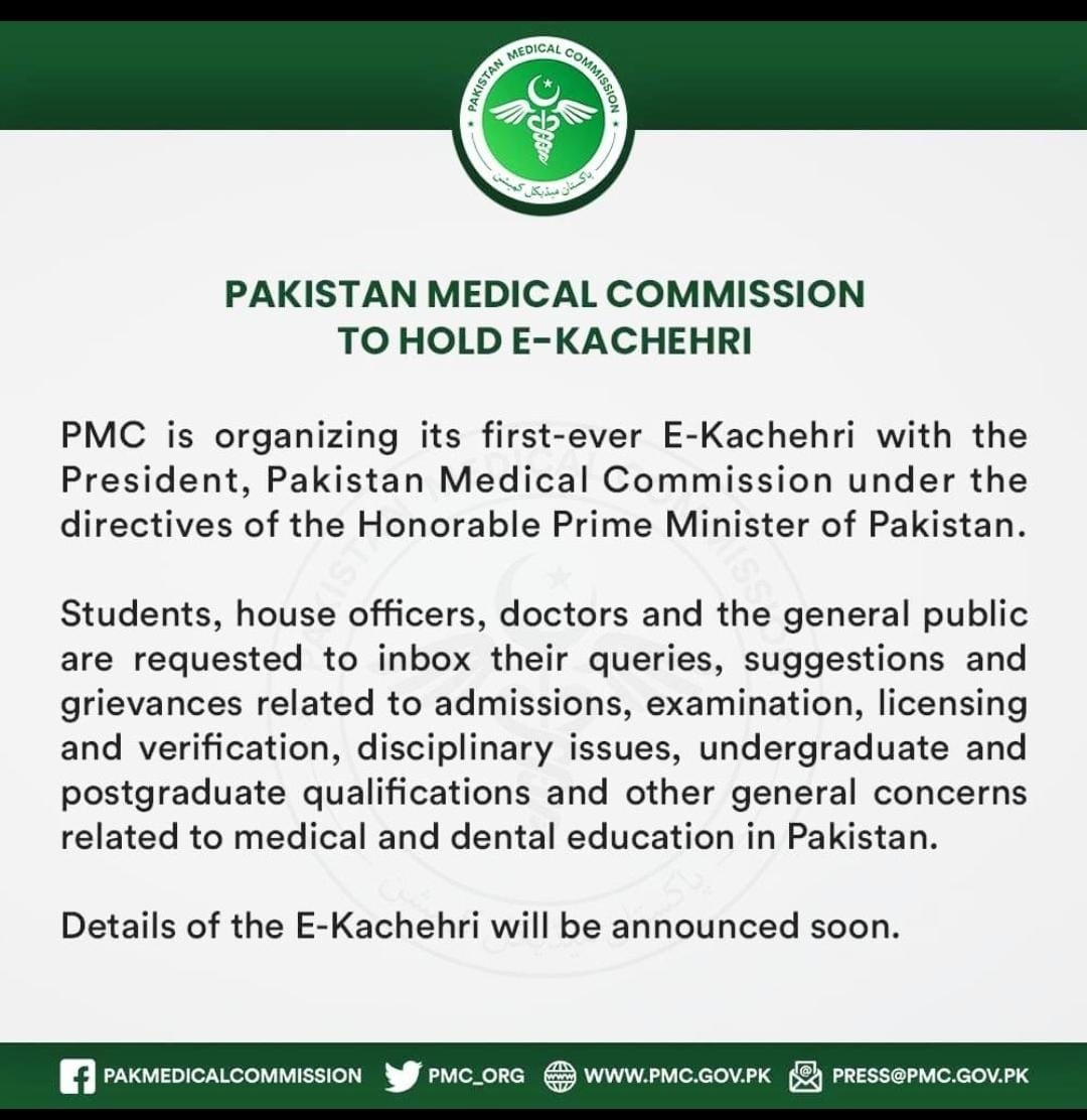 Doctors and MDCAT students are requested to must participate in E kachehri of PMC to let them know that they are trying to DESTROY MEDICAL PROFESSION BY THEIR POLICIES. #DissolvePMCBringBackPMDC