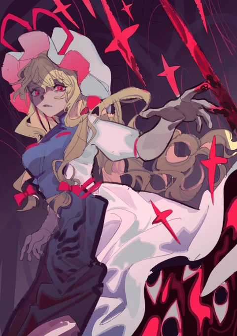 #深夜の真剣お絵描き60分一本勝負
八雲紫 