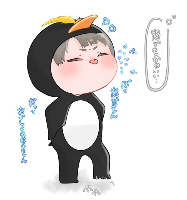 マカロニペンギンのtwitterイラスト検索結果